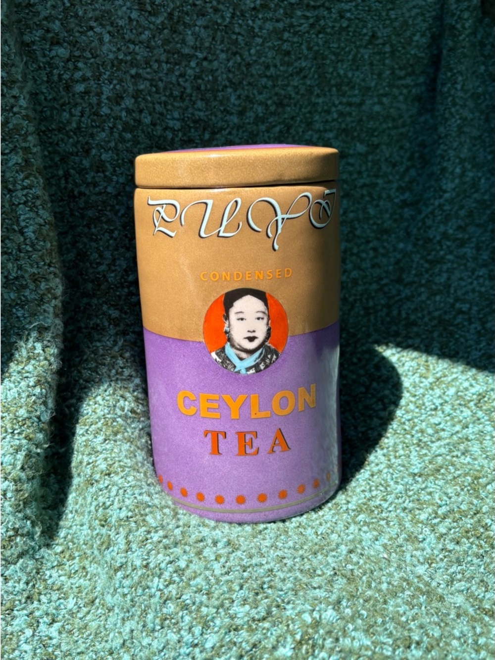 Ceylon Tea Tin - Purple & Gold Canister